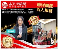 ☆賀成交☆青埔電梯一戶